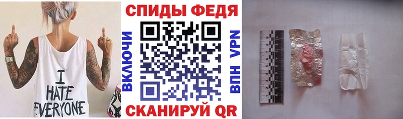 хочу наркоту  Магадан  АМФЕТАМИН 97% 