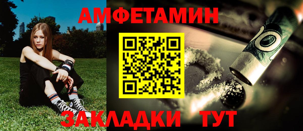 Канабис  Гашиш  Cocaine  МЕФ   Магадан  Вход с VPN 