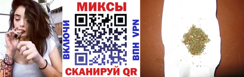 БУТИРАТ BDO  сайты даркнета Telegram  Магадан 