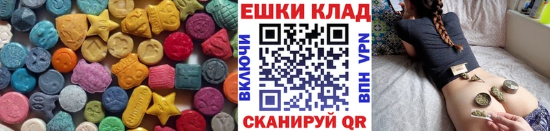 Экстази TESLA Магадан