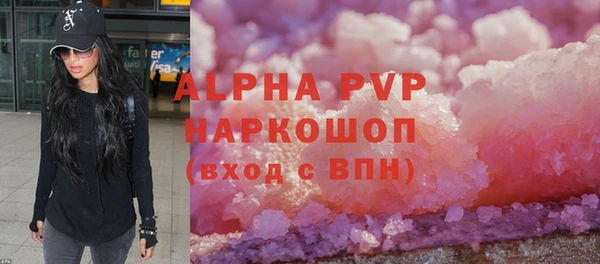 a pvp Алексин