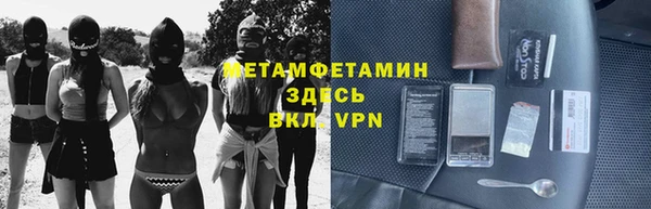 a pvp Алексин