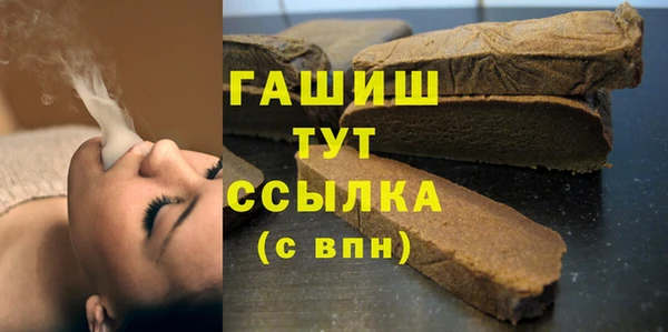 марки lsd Алзамай