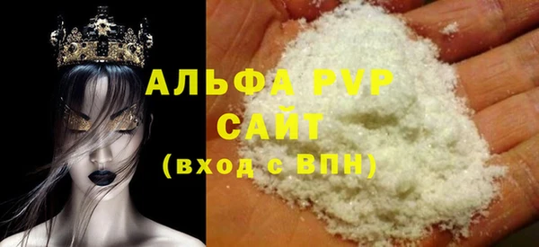 a pvp Алексин