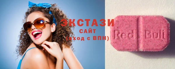 марки lsd Алзамай