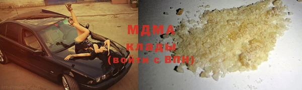 марки lsd Алзамай