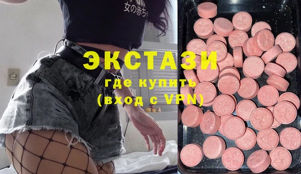 марки lsd Алзамай