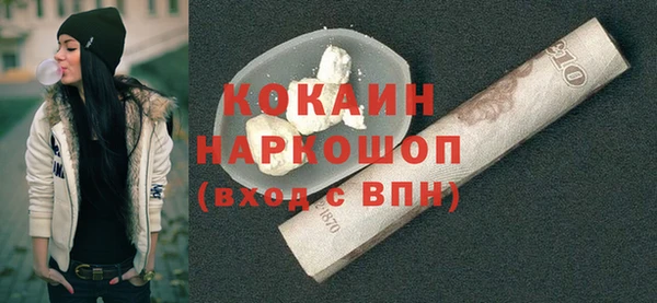 a pvp Алексин
