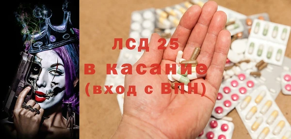 a pvp Алексин