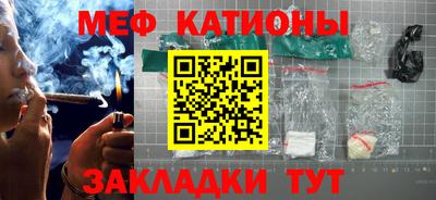 спайс Дубна