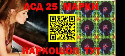 соль ск Донской