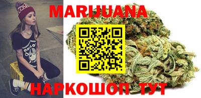 спайс Дубна
