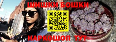 ГАЛЛЮЦИНОГЕННЫЕ ГРИБЫ Жуковский
