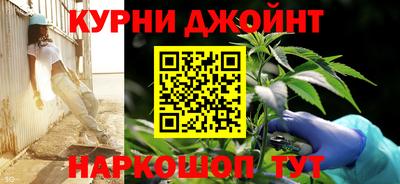 соль ск Донской