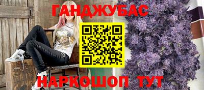 первитин Заводоуковск
