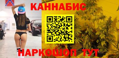 спайс Дубна