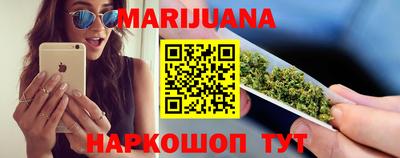 соль ск Донской