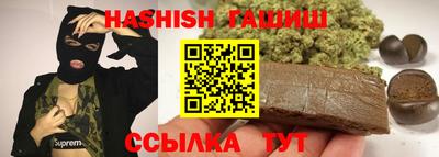 спайс Дубна