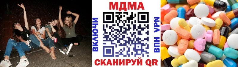 KRAKEN вход  Магадан  МДМА кристаллы  где можно купить наркотик 